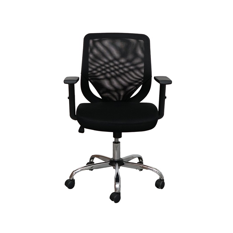 Silla Ergonómica Oficina de Malla MM1730 de Montiel