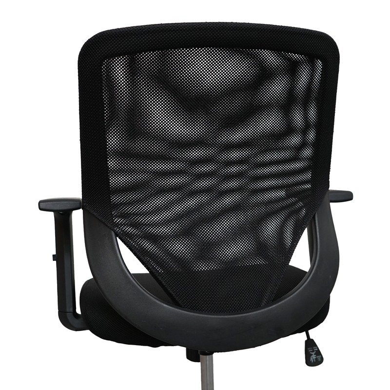 Silla Ergonómica Oficina de Malla MM1730 de Montiel