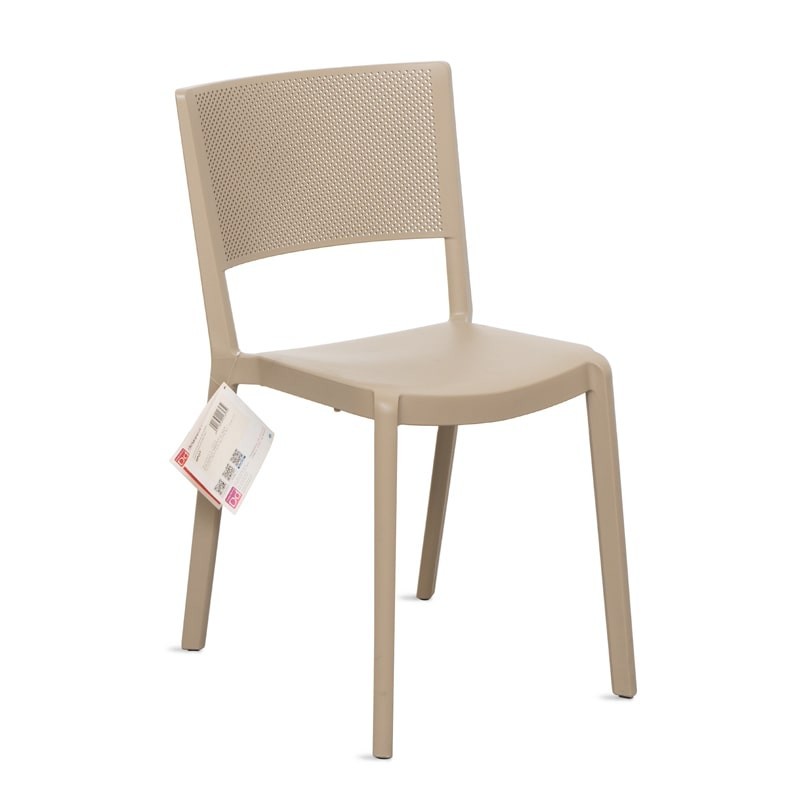 Silla Confidente Oficina de Diseño Spot Beige de District Design